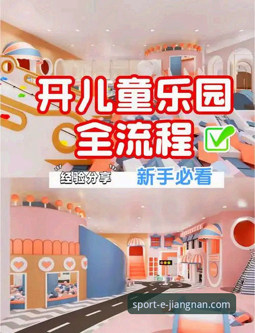 江南体育怎么下载 如何安全高效地完成江南体育怎么下载?新手必看全流程指南